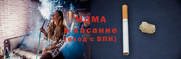 mdpv Липки