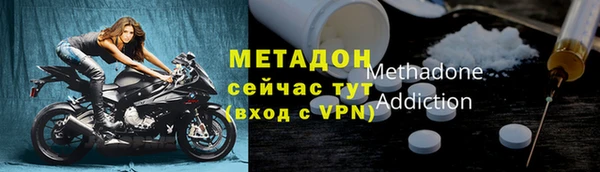 mdpv Липки