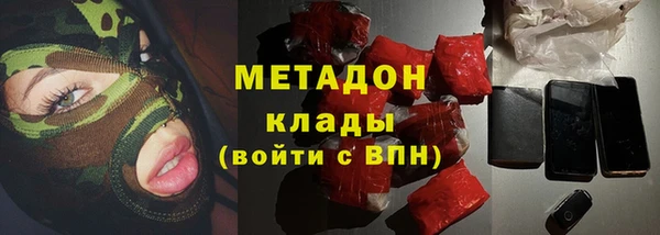 jwh Лиски