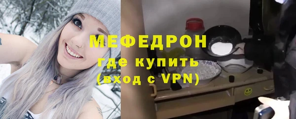 МДПВ Пестово