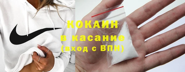 mdpv Липки