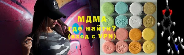 mdpv Липки