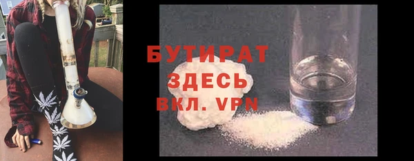 jwh Лиски