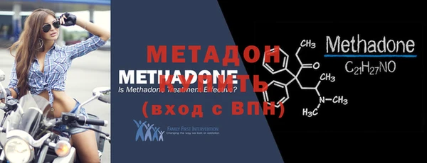 mdpv Липки