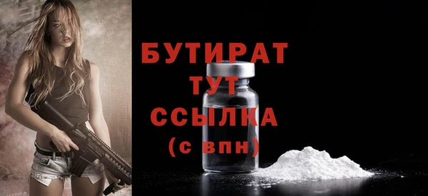 mdpv Липки