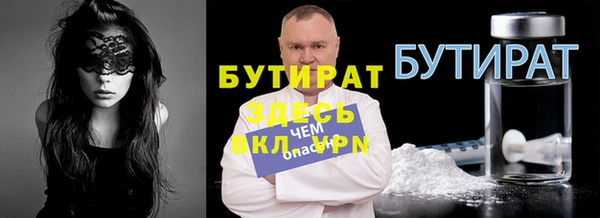 мдпв Майский