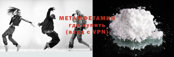 ПСИЛОЦИБИНОВЫЕ ГРИБЫ Орск