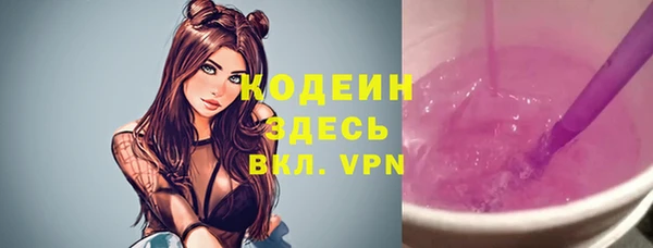 mdpv Липки