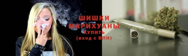 jwh Лиски
