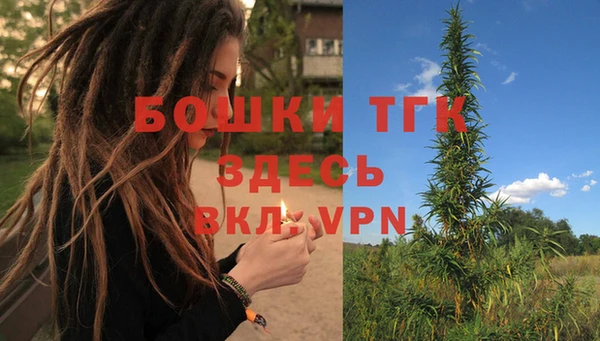 mdpv Липки