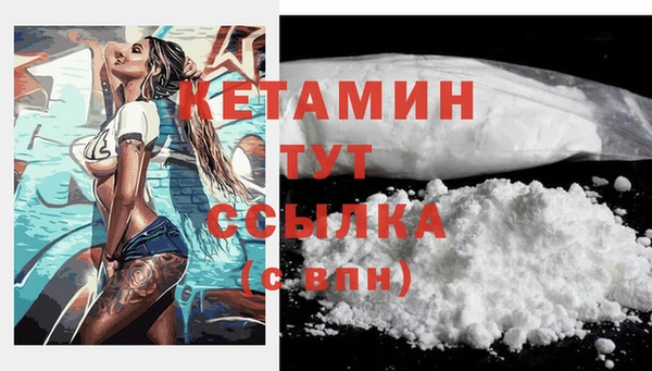 jwh Лиски