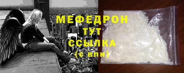 mdpv Липки
