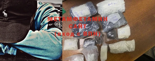 COCAINE Лихославль