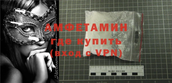 jwh Лиски