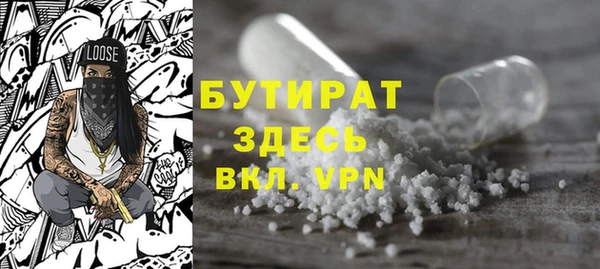 jwh Лиски