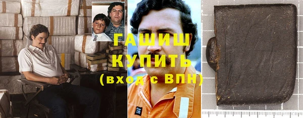 COCAINE Лихославль