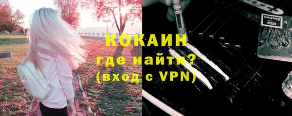 mdpv Липки