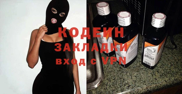 a pvp Братск