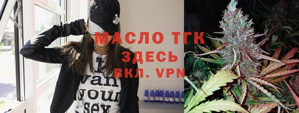 COCAINE Лихославль