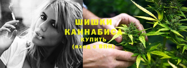 COCAINE Лихославль