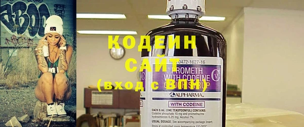 jwh Лиски
