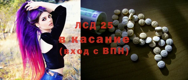 jwh Лиски