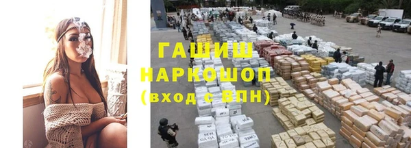 mdpv Михайлов