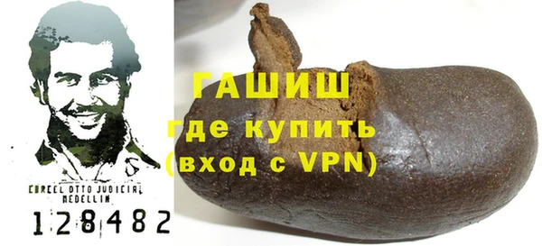 jwh Лиски