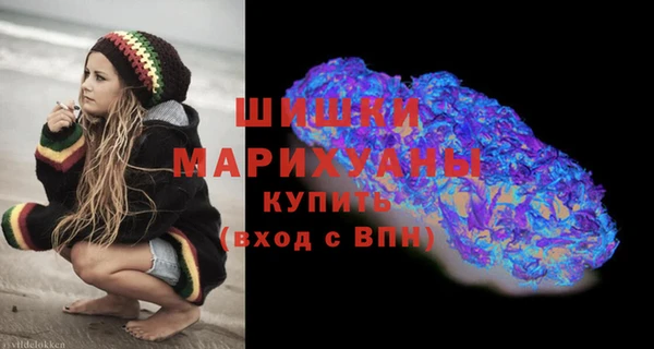 COCAINE Лихославль