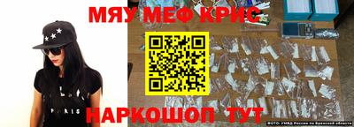 гашишное масло Малгобек