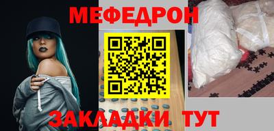 а пвп мука Малоярославец