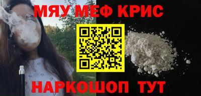 гашишное масло Малгобек