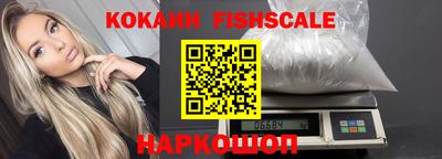 дурь Мариинск