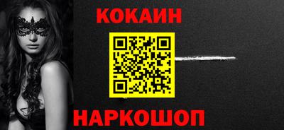 MDMA Моздок