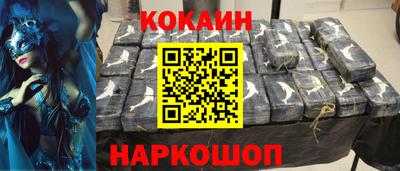 дурь Мариинск