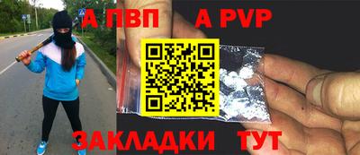 кокаин колумбия Можга