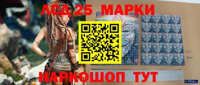 а пвп мука Малоярославец