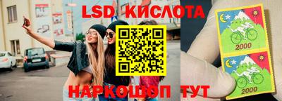 гашишное масло Малгобек