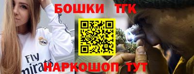 дурь Мариинск
