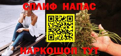 бошки Апрелевка