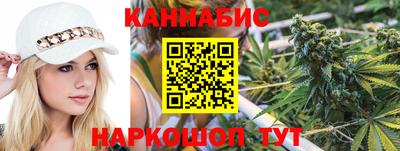 дурь Мариинск