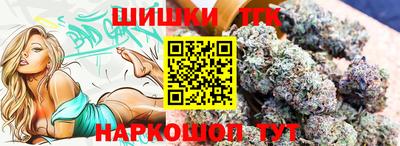 дурь Мариинск