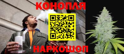 дурь Мариинск