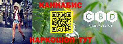 дурь Мариинск