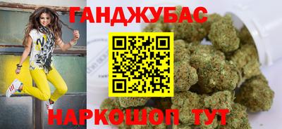 а пвп мука Малоярославец