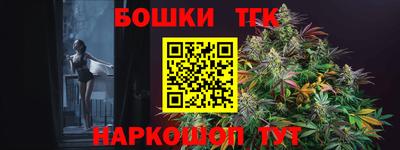 дурь Мариинск