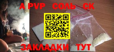 гашишное масло Малгобек