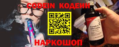 гашишное масло Малгобек