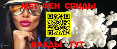 бошки Апрелевка