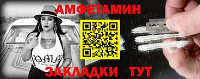 дурь Мариинск